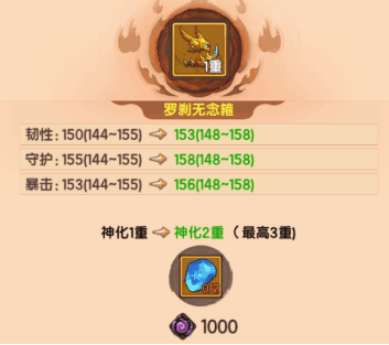 附件1591859652.png