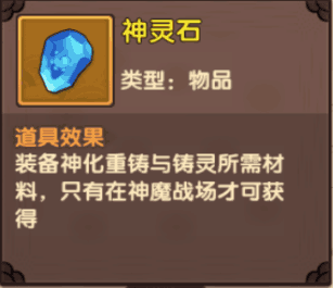 附件1591859655.png