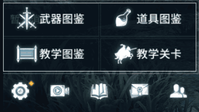 附件1594375341.png