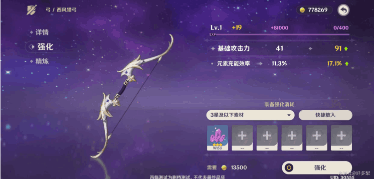 180317z2p52iharopvzmsk.png