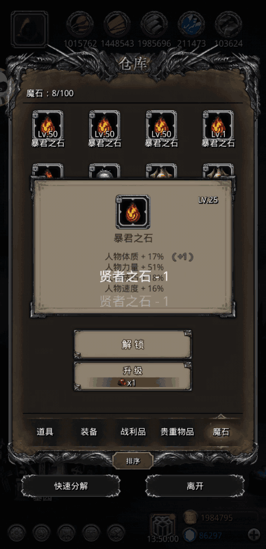 附件1597961707.png