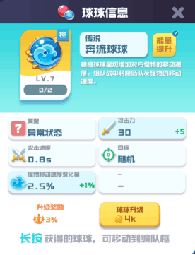 附件1599708275.png