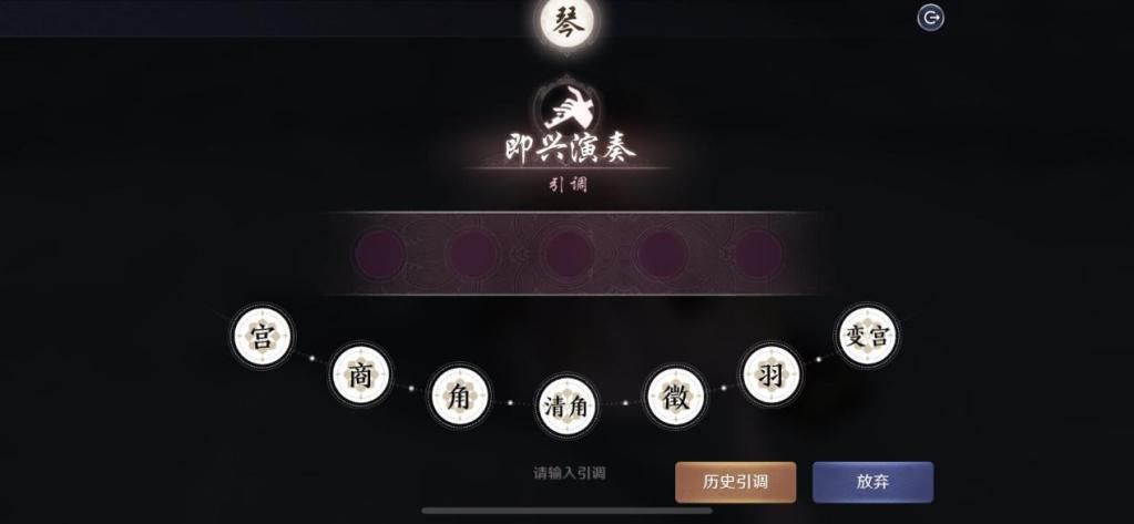 增益曲谱_钢琴简单曲谱