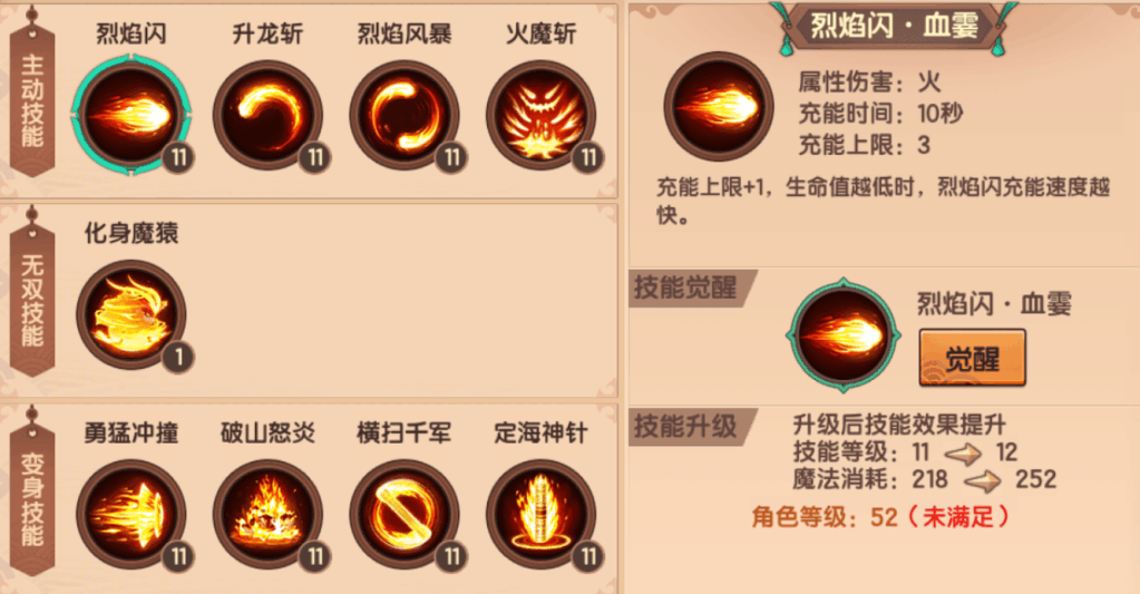附件1591858646.png