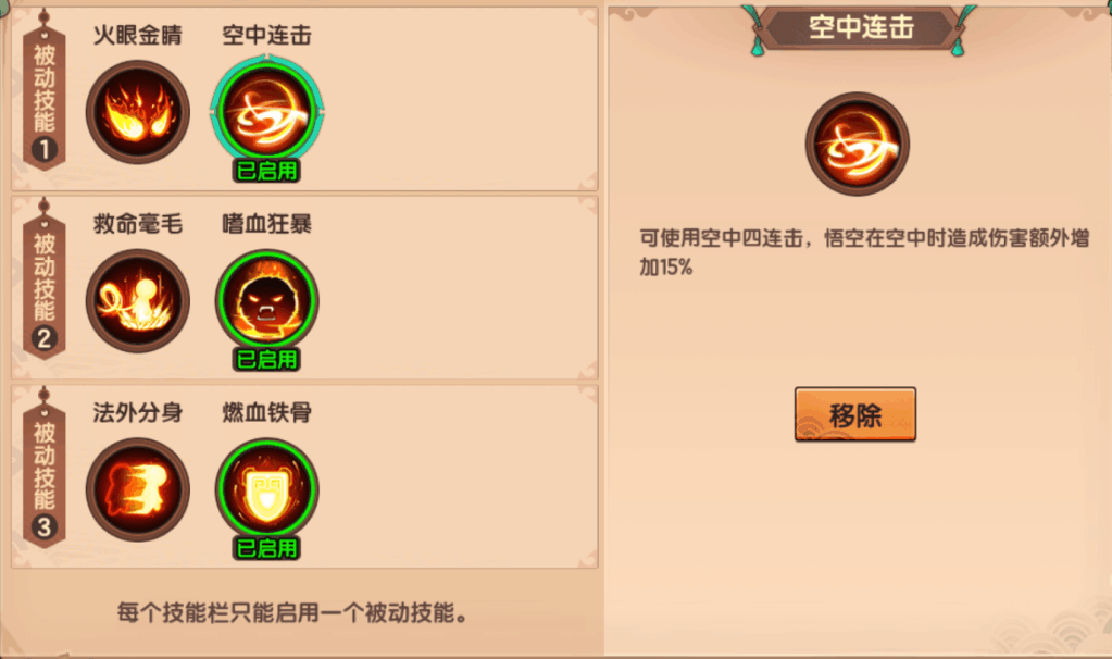 附件1591858651.png
