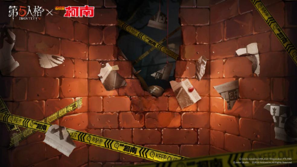 《第五人格》x《名侦探柯南》这位角色竟然是TA