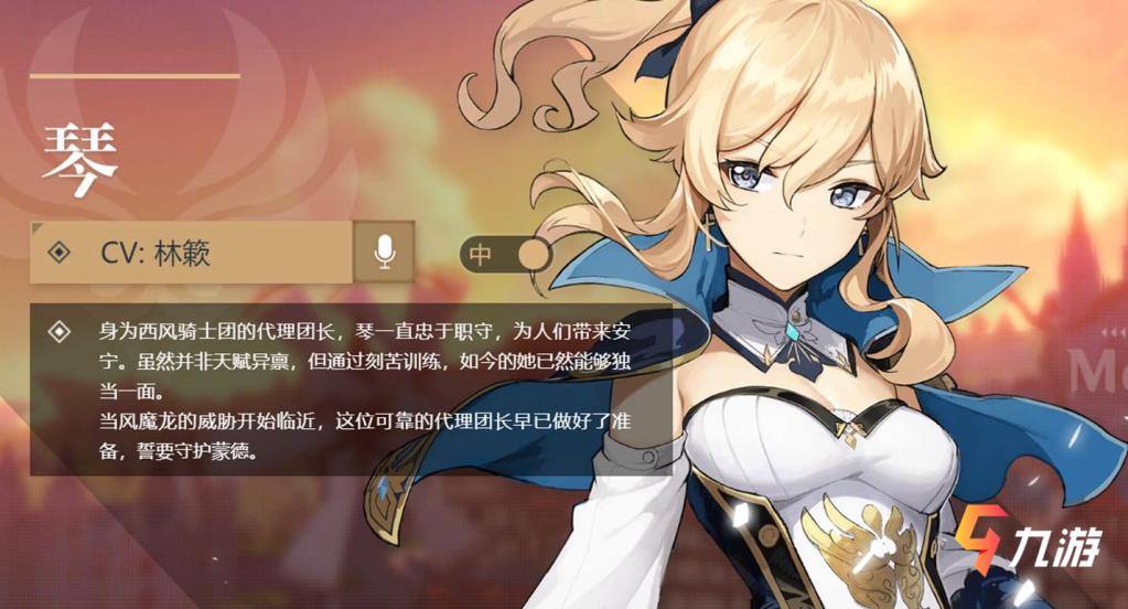 原神手游体力有限制吗 体力机制详解