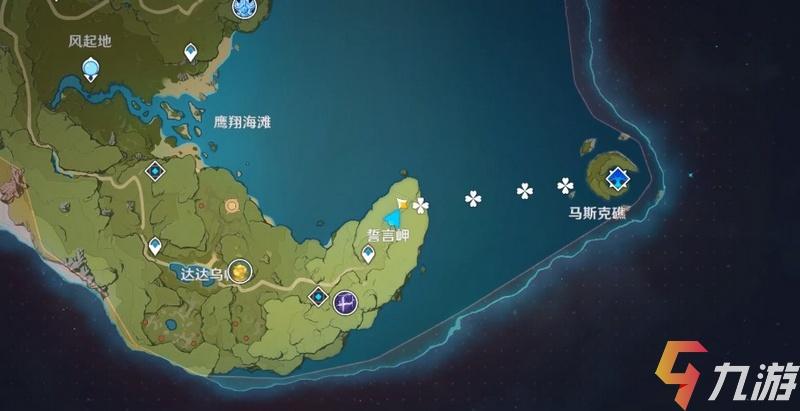 原神马斯克礁怎么去 马斯克礁传送门开启方法