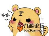 QQ图片20140218113650.jpg