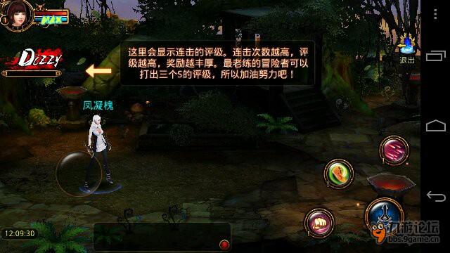 <a id='link_pop' class='keyword-tag' href='https://www.9game.cn/gddhonline/'>格斗刀魂</a>