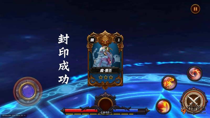 Screenshot_2014-07-10-11-37-00.jpg
