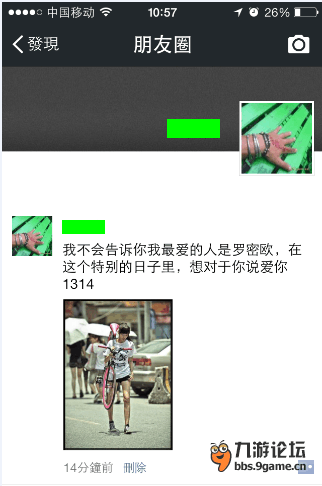 小亮亮.png