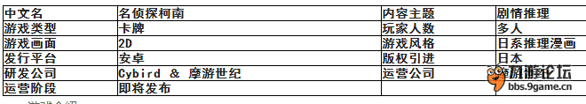 5{M07Z7YYGB{UFZ``MNUQ(D.png