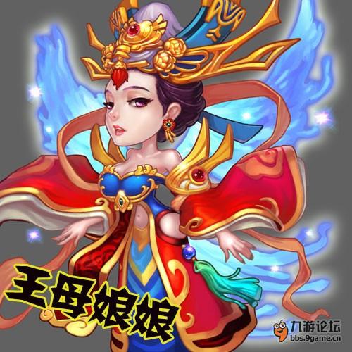 《大圣归来》带你看美女抽代金券,独家礼包