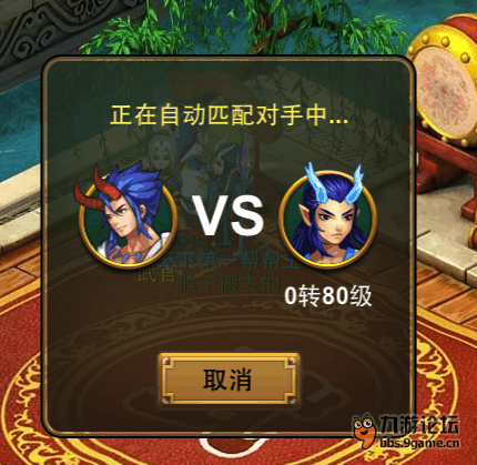 4.png