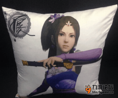 抱枕2.png