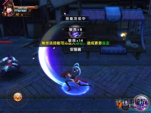 QQ图片20150716140946.jpg