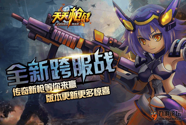 QQ图片20150805162855.png