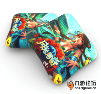 QQ图片20150626105146.png