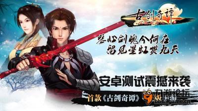 PC站-首页-视频大图.jpg
