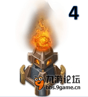 炮塔4.png