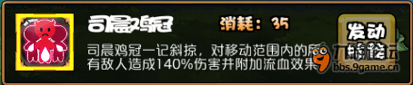 圖片2.png