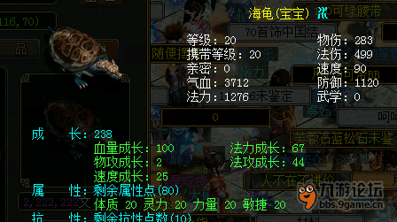 39RPM0GQ3Q4VD4))CBXQLSA.png