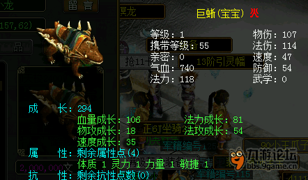 N4W2D8PEVP_)EZD$TKDPQOP.png