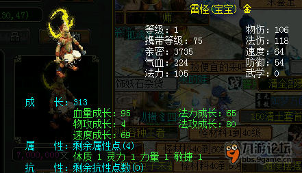 Z95E3@ZL__Y8AJHF%_(}R1I.png