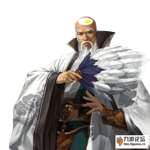 永月二型.png