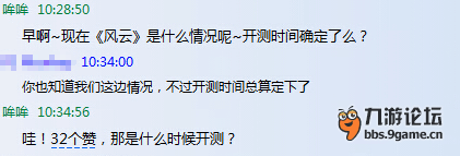 QQ圖片20151027105144.png