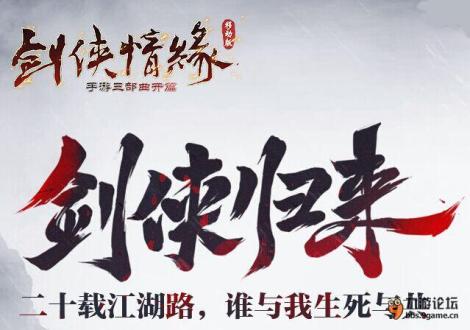 游戏介绍