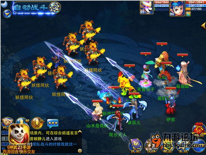 QQ截图20151201141837.png