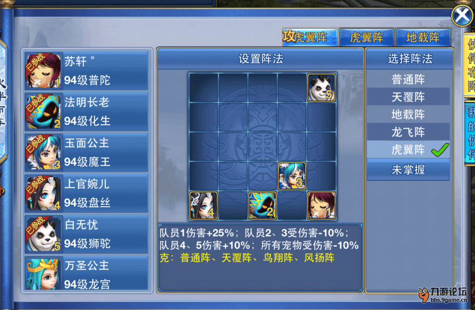 QQ截图20151201201825.png