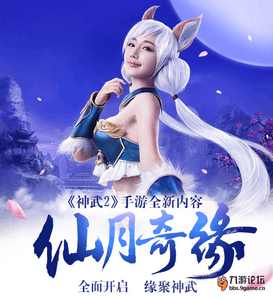QQ截图20151203161834.png