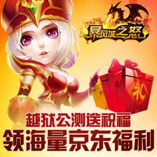 <a id='link_pop' class='keyword-tag' href='https://www.9game.cn/bfczn/'>伊利丹再临</a>配图1_副本.jpg