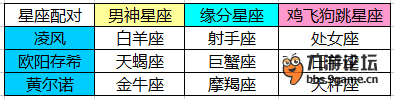 QQ圖片20160104134529.png