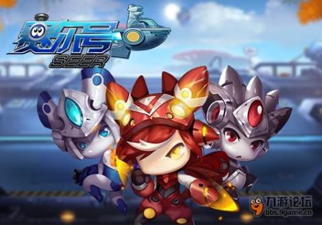 《赛尔号超级英雄》游戏资料