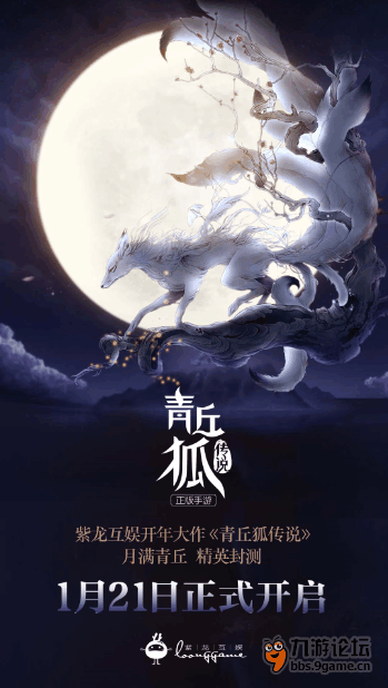 QQ截圖20160116173322.png