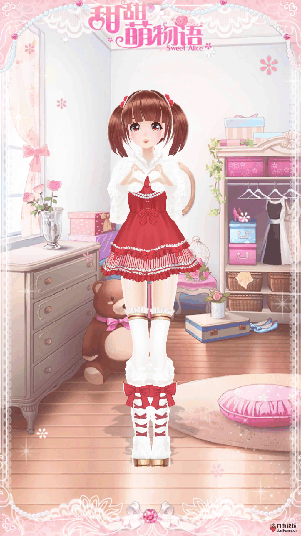 SweetPhoto_11_06s01s16.png