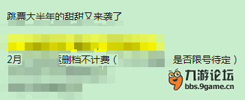 lALOByTotMySzQFl_357_146.png