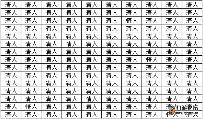 無(wú)標(biāo)題.png