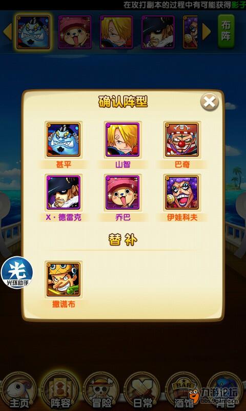 S60305s113845.jpg S60305s113845.jpg