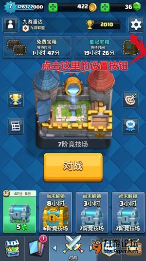 【公测必看】安装失败问题|进度继承教程丨30元代金券领取
