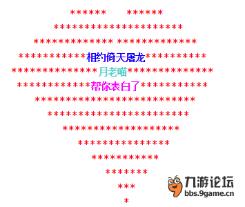 愚人節(jié).png