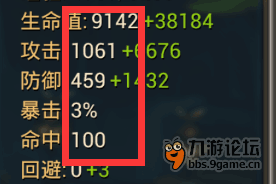 QQ截图20160403020520.png