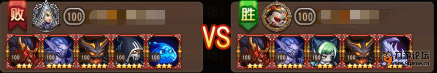 失败1.png