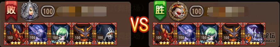 失败2.png