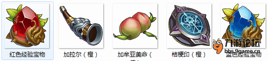 圖片3.png