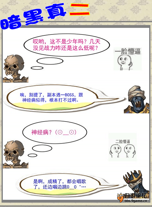 图1最终版.png